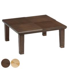 �����e�[�u�� �p���r ��90cm �����` ���q �i ������ �e�[�u�� ���r���O�e�[�u�� ���[�e�[�u�� �������� 36.5cm 40.5cm �p���� �R�^�c 