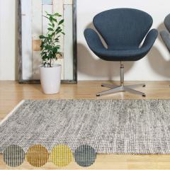 ���O �W���[�g���O �W���\�� JURO 140�~200cm �z�b�g�J�[�y�b�g�Ή� �i ���O�}�b�g �O�~ �}�b�g �����` ���g�Ή� �V�R�f�� �A�N�Z���g��