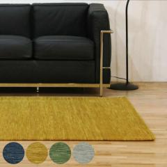 ���O �����{���� MELBOURNE 140�~200cm �z�b�g�J�[�y�b�g�Ή� �i ���O�}�b�g �J�[�y�b�g �O�~ ���イ���� �����` �}�b�g ���g�Ή� ���g 