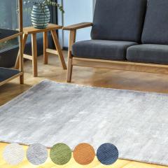 ���O ��D�� ���� ROMO 140�~200cm �z�b�g�J�[�y�b�g�Ή� �i ���O�}�b�g �J�[�y�b�g �O�~ ���イ���� �����` �}�b�g ���g�Ή� ���g ���g