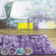 ラグ 手織り ダイナスティボーダー DYNASTY BORDER 140×200cm ホットカーペット対応 （ ラグマット カーペット 絨毯 じゅうたん 長方形 