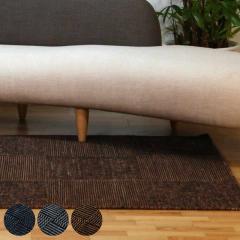 ���O ��D�� �{�b�N�X�_�C�h BOXDYED 140�~200cm �z�b�g�J�[�y�b�g�Ή� �i ���O�}�b�g �J�[�y�b�g �O�~ ���イ���� �����` �}�b�g ���g��