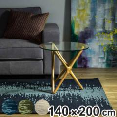 ラグ 手織り イカット IKATO 140×200cm ホットカーペット対応 （ ラグマット カーペット 絨毯 じゅうたん 長方形 マット 床暖対応 床暖 