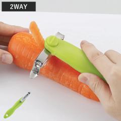 �s�[���[ 2way T�� I�� �x�W�^�u���s�[���[ VEGETABLE CLUB ���{�� �i �s���[���[ ��ނ��� ���؂� �X���C�T�[ ���� �c�^ ���^ T�^�s�[