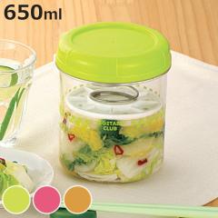 �Е��e�� 650ml �ی^�Е��� VCC�N�C�b�N�s�N���X ���E���h �d�Εs�v �i �Ђ����e�� �����̗e�� ��ؒЂ� ��Ђ� ��� �e�� �ی^ �v���X