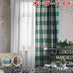 �J�[�e�� �I�[�_�[�J�[�e�� �h���[�v�J�[�e�� ���}�m�{���`�F�b�N 1.5�{�q�_ ��181�`200�~��261�`280cm �i �I�[�_�[ �T�C�Y�I�[�_�[ �I�[