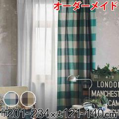 �J�[�e�� �I�[�_�[�J�[�e�� �h���[�v�J�[�e�� ���}�m�{���`�F�b�N 1.5�{�q�_ ��201�`234�~��121�`140cm �i �I�[�_�[ �T�C�Y�I�[�_�[ �I�[