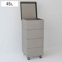 �S�~�� 45L CUBOID �V���O�� �X�e�����X�W �i KENNER ���ݔ� 45���b�g�� papperskorg ��e�� ���� �ӂ��t�� ���� ������� �C���e���A ��