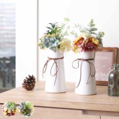 �t�F�C�N�O���[�� �u�[�P �����O�|�b�g �i �l�H�ϗt�A�� �C���e���A�O���[�� �ϗt�A�� ������� ���� ���A�� �R���p�N�g ���G�} ���� ��