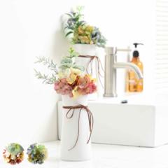 フェイクグリーン ブーケ ロングポット （ 人工観葉植物 インテリアグリーン 観葉植物 おしゃれ 造花 リアル コンパクト 光触媒 室内 消