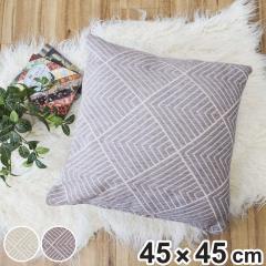 �N�b�V�����J�o�[ �J���� �A�g���X 45�~45cm �i �N�b�V���� �J�o�[ �ւ� ������� �J�o�[�̂� �V�F�j�[���D�� �A�g���X�� �k�� ���킢�� 