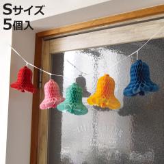 �n�j�J���{�[�� �x�� S 5P �݂艺�� �i ���� �n�j�J�� �ȒP �y�[�p�[ �a���� �p�[�e�B�[ ���� �N���X�}�X �C�x���g �����i ���a���� 5��