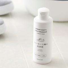 �X�j�[�J�[ �㗚�̐��� 200ml �N���t�g�}���V�b�v ����p��� �C�p �i ��� �C �^���C ��C �N���[�i�[ ���� ��łȉ��� ���Ƃ� �D����