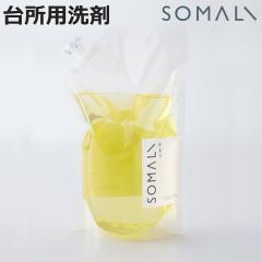 �䏊�p��� �l�ւ� SOMALI ���܂� �L�b�`���N���[�i�[ �l�֗p 1000ml �i �L�b�`�� �N���[�i�[ �l�ߑւ��p ���΂��� ���Y�� �A�X�v���[ ��
