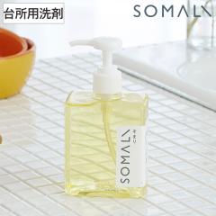 SOMALI �䏊�p�����΂��� 300ml�i�|���v�j �i ��� �H���� �Ό� �t�̐Ό� ���܂� �H��p��� �H��� �������� �A���R�� �V�R�f�� �V