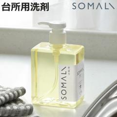 SOMALI �䏊�p�����΂��� 300ml�i�|���v�j �i ��� �H���� �Ό� �t�̐Ό� ���܂� �H��p��� �H��� �������� �A���R�� �V�R�f�� �V