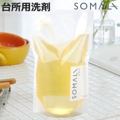 SOMALI �䏊�p�����΂��� �l�֗p 1000ml �i ��� �l�ւ� ���t�B�� �H���� �Ό� �t�̐Ό� ���܂� �H��p��� �H��� �������� �A���R