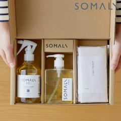 ��� �Ό� �Z�b�g SOMALI ���܂� �M�t�gJ �䏊�Z�b�g �i �M�t�g�Z�b�g �L�b�`���N���[�i�[ �䏊�p�΂��� ���₨��ӂ��� �V�R�R������ �v