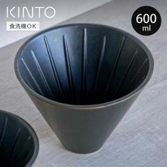 KINTO �L���g�[ SCS-S04 �u�����[���[ 4cups �i SLOW COFFEE STYLE Specialty 4�t�� 600ml ���퐻 4cups �X�^���h �R�[�q�[�u�����[���[ 