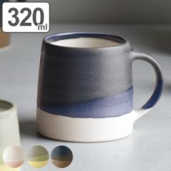 マグカップ 320ml SLOW COFFEE STYLE SCS-S03 ホワイト×ピンクベージュ （ マグ コップ 磁器 電子レンジ対応 食洗機対応 カップ 取っ手
