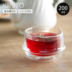KINTO �L���g�[ KRONOS �_�u���E�H�[�� �e�B�[�J�b�v 200ml �i ��d�\�� �ۉ� �K���X �H��@�Ή� �d�q�����W�Ή� �R�b�v �O���X �ۗ� �H