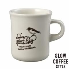 Lg[@KINTO@}OJbv@R[q[}O@SLOW COFFEE STYLE@R[q[Jbv@Bird@250ml i 퐻 H }O Rbv@H@Ή