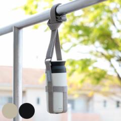 KINTO �L���g�[ �^���u���[�X�g���b�v 70mm �i �}�O�{�g���p �v���C�^���u���[300ml��p �g���x���^���u���[350ml��p �{�g���n�[�l�X ��