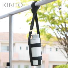 KINTO �L���g�[ �^���u���[�X�g���b�v 80mm �i �}�O�{�g���p �A�N�e�B�u�^���u���[600ml��p �A�N�e�B�u�^���u���[800ml��p �{�g���n�[
