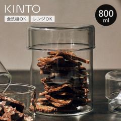 KINTO �L���g�[ SCHALE �K���X�P�[�X 100x130mm �N���A �i �ۑ��e�� 800ml �ϔM�K���X �K���X �H��@�Ή� �d�q�����W�Ή� �L���j�X�^�[ 