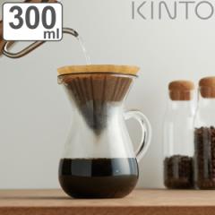 Lg[ R[q[[J[ 300ml 2tp JtFZbg SLOW COFFEE STYLE X[R[q[X^C vX`bN i KINTO vX`bN