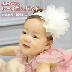 �w�A�o���h Lien de famille �ӂ�ӂ�{�����[�� �o�Y�j�� �j���[�{�[���t�H�g ���̎q �i �x�r�[�w�A�o���h �w�b�h�o���h �Ԃ���� ����