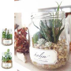 �l�H�ϗt�A�� ���L�A�[�e�B�t�B�V�����O���[�� �G�N���A �L���j�X�^�[�^�C�v ECLIA ARTIFICIAL GREEN �i ���� �t�F�C�N�O���[�� �C���e��