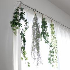 フェイクグリーン エクリア消臭アーティフィシャルグリーン ハンギング （ 観葉植物 フェイク 人工観葉植物 CT触媒 消臭 防汚 抗菌 造花 