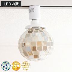 �V�[�����O���C�g 1�� �_�N�g�p ���U�C�N�����v �V��Ɩ� �i �V�[�����O���C�g �_�N�g���[�� ���C�g 1�� LED �ԐڏƖ� �K���X �C���e���A