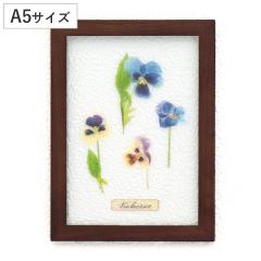 �A�[�g�t���[�� HERBARIUM ART FRAME �r�I���~Brown �i �n�[�o���E�� �A�[�g �Ǌ|�� �� �O���[�� �C���e���A �G�� �X�^���h �A���e�B�[�N