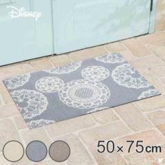 փ}bg 50~75cm Op ~bL[ [X i  }bg fBYj[ 􂦂 O  ^ EFJ O Disney Gg