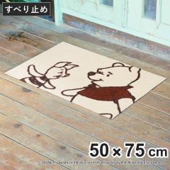 ���փ}�b�g �����E���O���p �v�[���񁕃s�O���b�g 50�~75cm �i ���� �}�b�g �f�B�Y�j�[ Disney �v�[���� ���܂̃v�[���� Pooh ���O ���� 