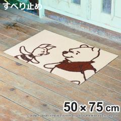 ���փ}�b�g �����E���O���p �v�[���񁕃s�O���b�g 50�~75cm �i ���� �}�b�g �f�B�Y�j�[ Disney �v�[���� ���܂̃v�[���� Pooh ���O ���� 