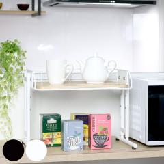�����W�ド�b�N �}���`���b�N �X�`�[���t���[�� ��43cm �i �������� �g�[�X�^�[���b�N �L�b�`�����b�N �J�E���^�[���b�N �L�k ���[���b�N