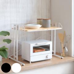 �����W�ド�b�N �L�b�`�����[ �X�`�[���t���[�� ��56cm �i �������� �L�k �L�b�`�����b�N �����W�� ���[���b�N ���[�I �I ���r���O���[ 