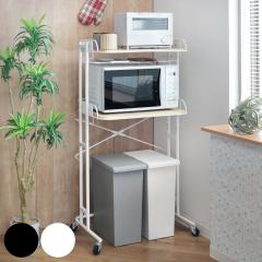 �L�b�`�����b�N �����W�� �X�`�[���t���[�� ��62cm �i �������� �L�k �Ɠd���b�N ���[���b�N ���[�I �L���X�^�[ �L�b�`�����[ �X�`�[����