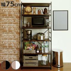 �L�b�`�����b�N ��75cm �X���C�h�I �X�`�[�� S���t�b�N3�t�� SARA �i �H��I ���[ �Ɠd���b�N �L�b�`���{�[�h ���[���b�N ������� �I