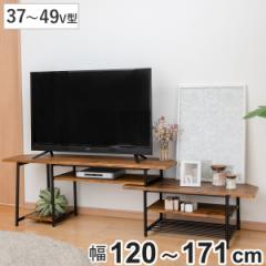 Lker 37`49V^Ή ubNX^C X`[ 120`171cm i er Lk TV R[i[ I [ Ƌ bN TVb