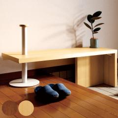 ���փx���` ��115cm �⏕�|�[���t �y�̂����փx���` 4070 �i �x���` �֎q ���� �T�|�[�g�`�F�A ���� ���| ������ �������� �|�[���t�� ��