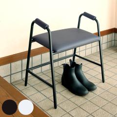 ���փx���` ���ʍ�41cm �����オ��T�|�[�g���փX�c�[�� 4070 �i �x���` �֎q ���� �T�|�[�g�`�F�A ���� ���| ������ ���ֈ֎q �������� 