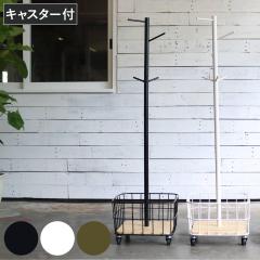 �|�[���n���K�[ �J�S �L���X�^�[�t �X�`�[���t���[�� ��38cm �i �m���|�� �n���K�[�|�� �o�b�O�u�� �����u�� ���[ �o�X�P�b�g �n���K�[��