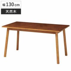 �_�C�j���O�e�[�u�� ��ؓ˔� ���B���e�[�W�� HENT ��130cm �i �e�[�u�� �_�C�j���O �H�� �A�J�V�A �Ƌ� �C���e���A �H��e�[�u�� �ؐ��e