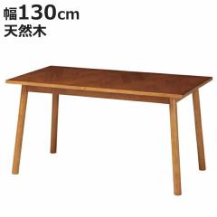 �_�C�j���O�e�[�u�� ��ؓ˔� ���B���e�[�W�� HENT ��130cm �i �e�[�u�� �_�C�j���O �H�� �A�J�V�A �Ƌ� �C���e���A �H��e�[�u�� �ؐ��e