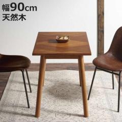 �_�C�j���O�e�[�u�� ��ؓ˔� ���B���e�[�W�� HENT ��90cm �i �e�[�u�� �_�C�j���O �H�� �A�J�V�A �Ƌ� �C���e���A �H��e�[�u�� �ؐ��e