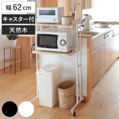 �L�b�`�����b�N �����W�� �X�`�[���t���[�� ��62cm �i �������� �L�k �Ɠd���b�N ���[���b�N ���[�I �L���X�^�[ �L�b�`�����[ �X�`�[����